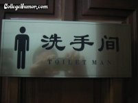 toilet man.jpg