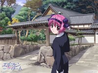 elfienlied_2_1024.jpg