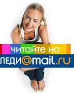 mailru lady.jpg