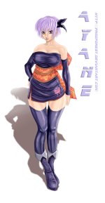 Ayane 074.jpg