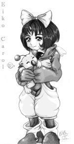 Eiko 002.jpg