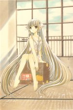 Chobits 034.jpg