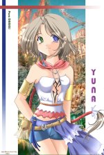 Yuna 051.jpg