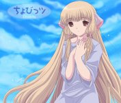 Chobits 028.jpg