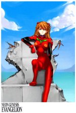 Asuka 039.jpg