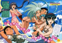 [AnimePaper]scans_Tenchi-Muyo_suemura_87833.jpg