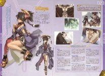 [large][AnimePaper]scans_Ar-Tonelico_Keithfiann_71256.jpg