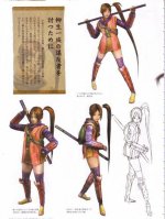 [large][AnimePaper]scans_Onimusha_Shadow_Dude_59739.jpg