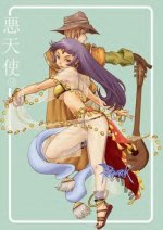 RO_DAncer_and_Bard_by_akutenshi_13-web.jpg