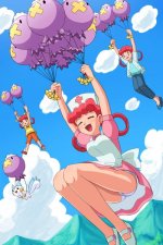 Nurse Joy.JPG