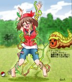 May tickled by caterpie.jpg