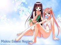 Minitokyo.Anime.Wallpapers.Mahou.Sensei.Negima!_105163.jpg