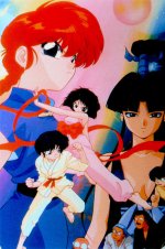 Ranma01102.jpg