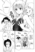 toloveru-012-17.png