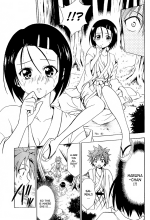 toloveru-016-07.png