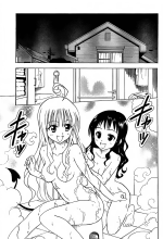 toloveru-021-03.png