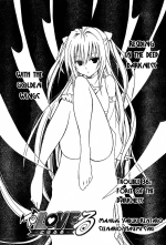 toloveru-036-03.png