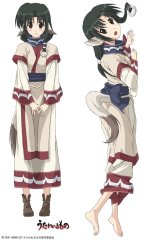 10065270a[utawarerumono eruru].jpg