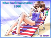 miss_surfersparadise_1999_088.jpg