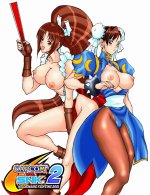 Mai vs Chun Li 001.jpg