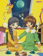 [large][AnimePaper]scans_Card-Captor-Sakura_macay__THISRES__114578.jpg