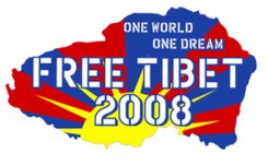 free-tibet-map.jpg