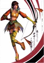 [large][AnimePaper]scans_Dynasty-Warriors_Madlax-X-Mireille(0_71)__THISRES__212048.jpg