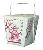 chinese-box-pagota-tree-36oz1.JPG