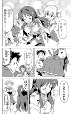 Atsumare! Fushigi Kenkyu-bu-Chapter-35.jpg