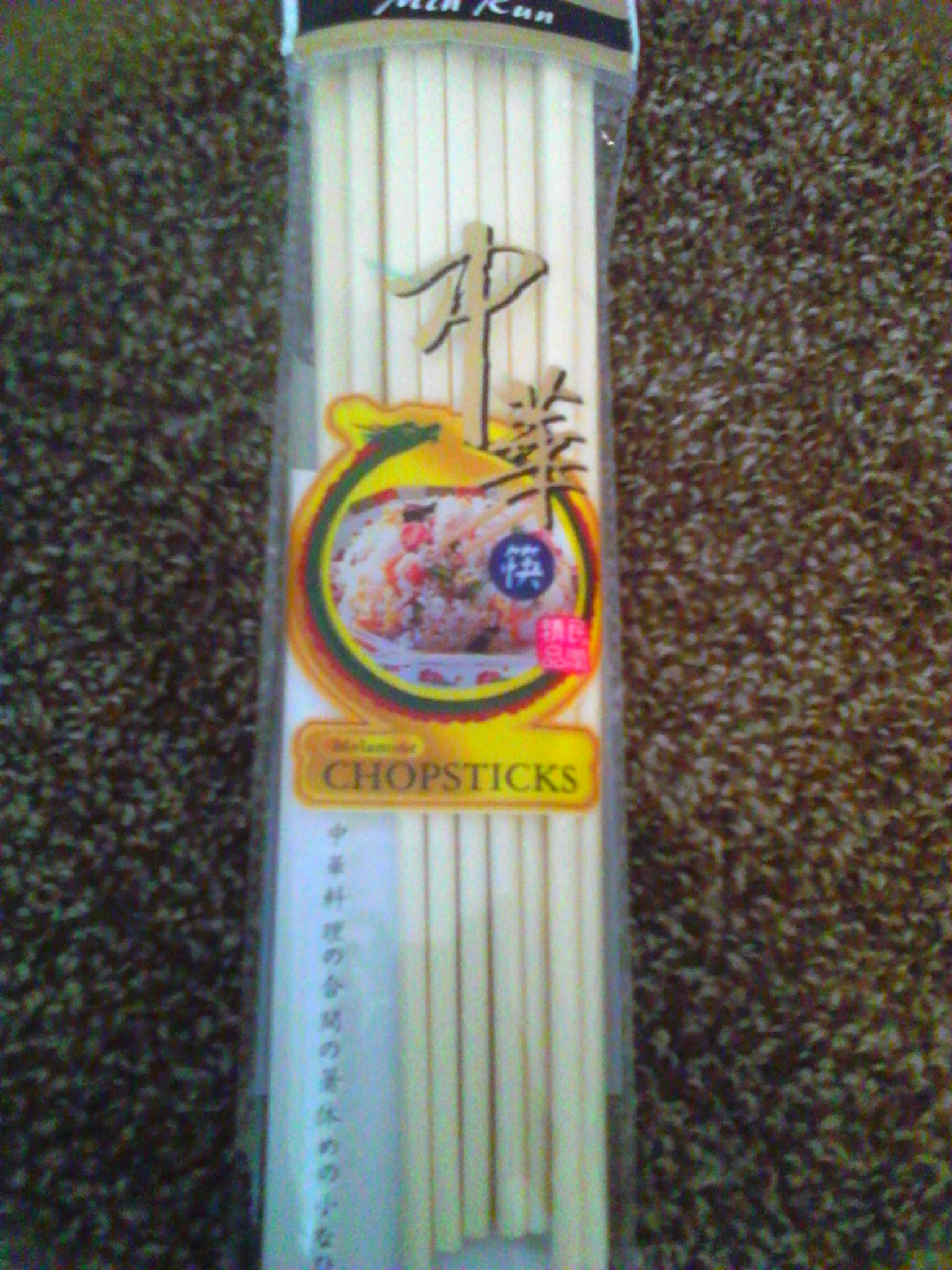 plastic chopsticks