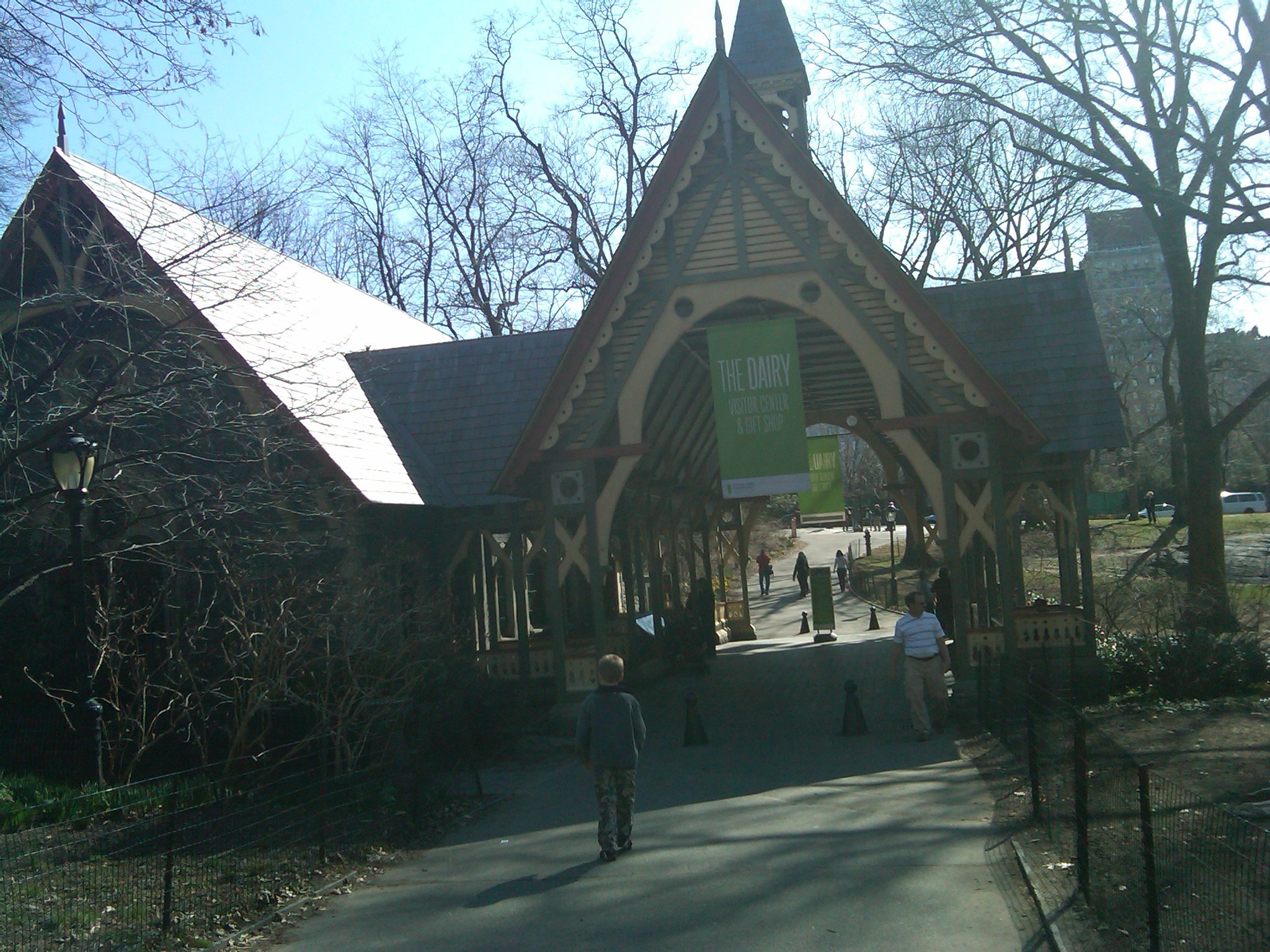 The Dairy (now visitors' center and gift shop)